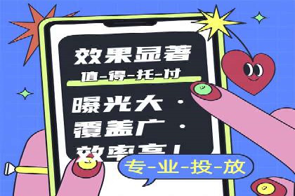 百度竞价广告的创意与执行——三个行业案例对比分析